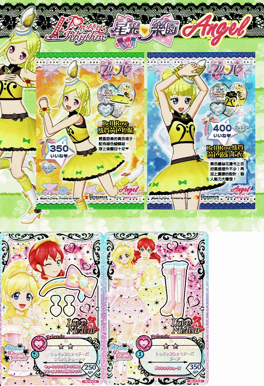 香港漫画店 店主 on X: 