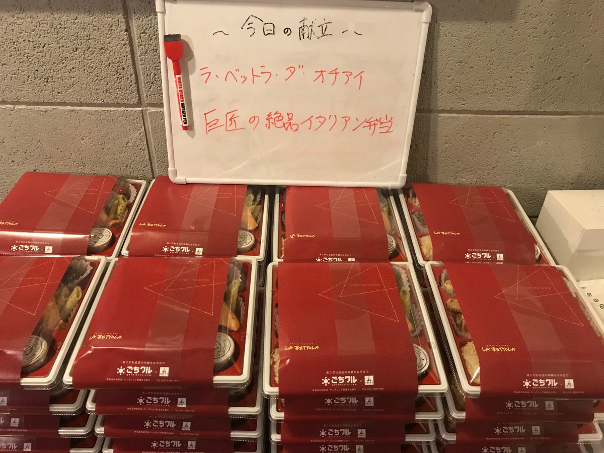 舞台 悪因悪果 (@akuinakka_stage) / Posts / X