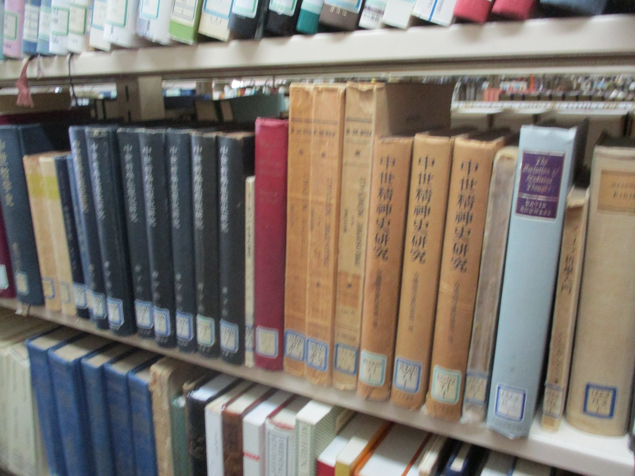 旧聖トマス大学図書館蔵書 非公式 個人編集 No Twitter 旧聖トマス大学図書館蔵書 非公式 個人編集 No Twitter