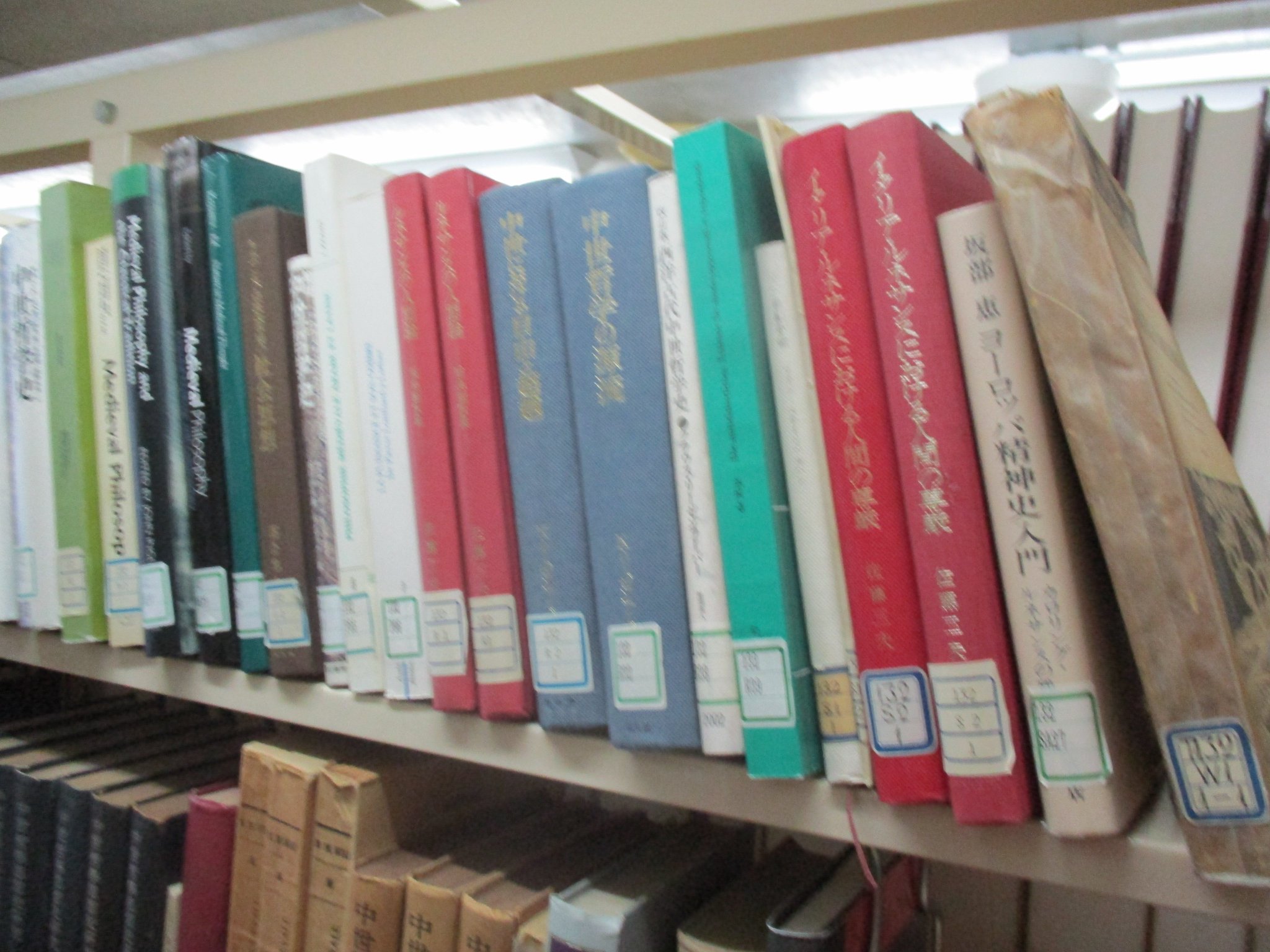旧聖トマス大学図書館蔵書 非公式 個人編集 No Twitter 旧聖トマス大学図書館蔵書 中世哲学関連書籍 旧聖トマス大学図書館蔵書 非公式 個人編集 No Twitter 旧聖トマス大学図書館蔵書 中世哲学関連書籍