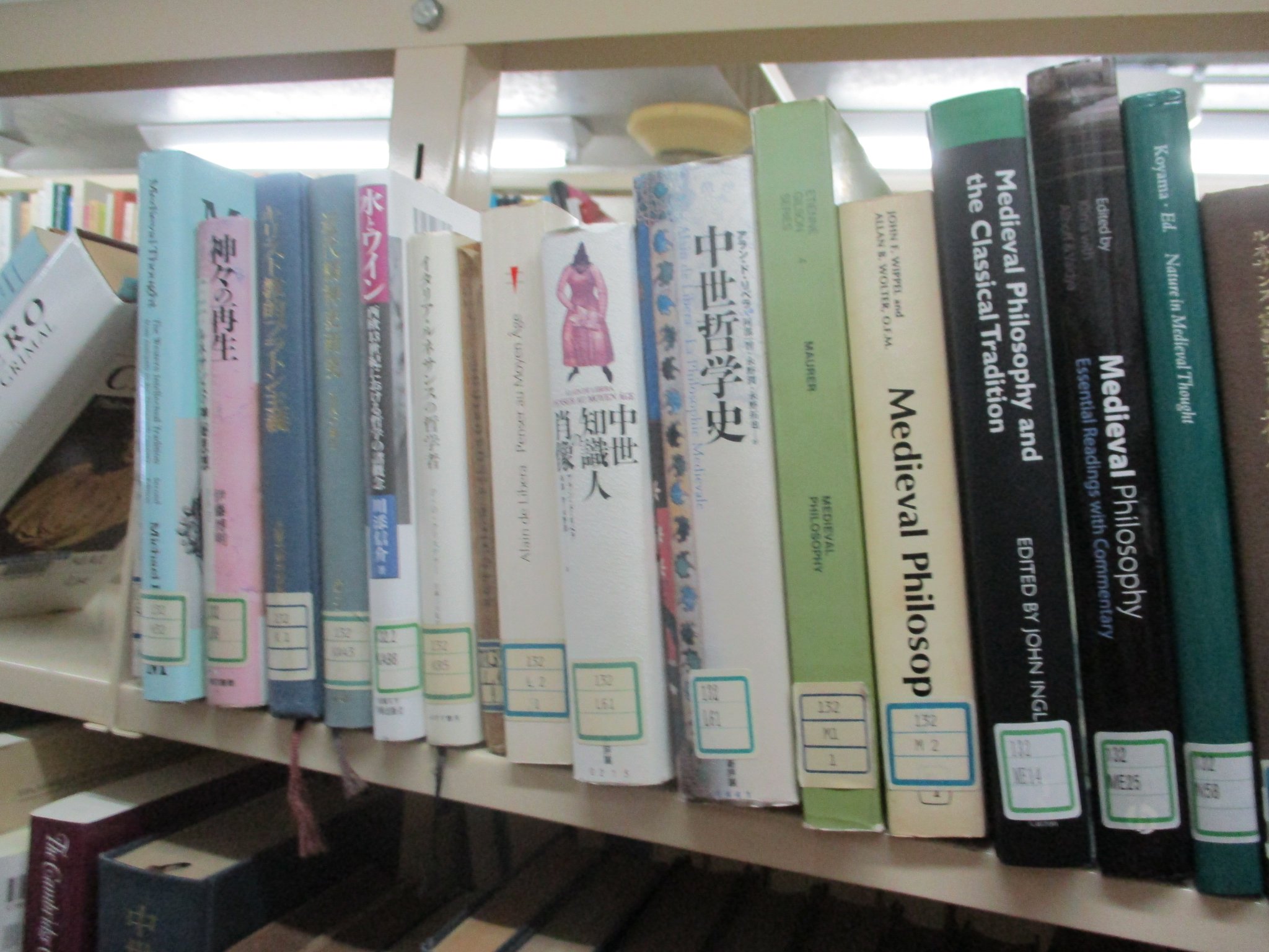 旧聖トマス大学図書館蔵書 非公式 個人編集 No Twitter 旧聖トマス大学図書館蔵書 中世哲学関連書籍 旧聖トマス大学図書館蔵書 非公式 個人編集 No Twitter 旧聖トマス大学図書館蔵書 中世哲学関連書籍
