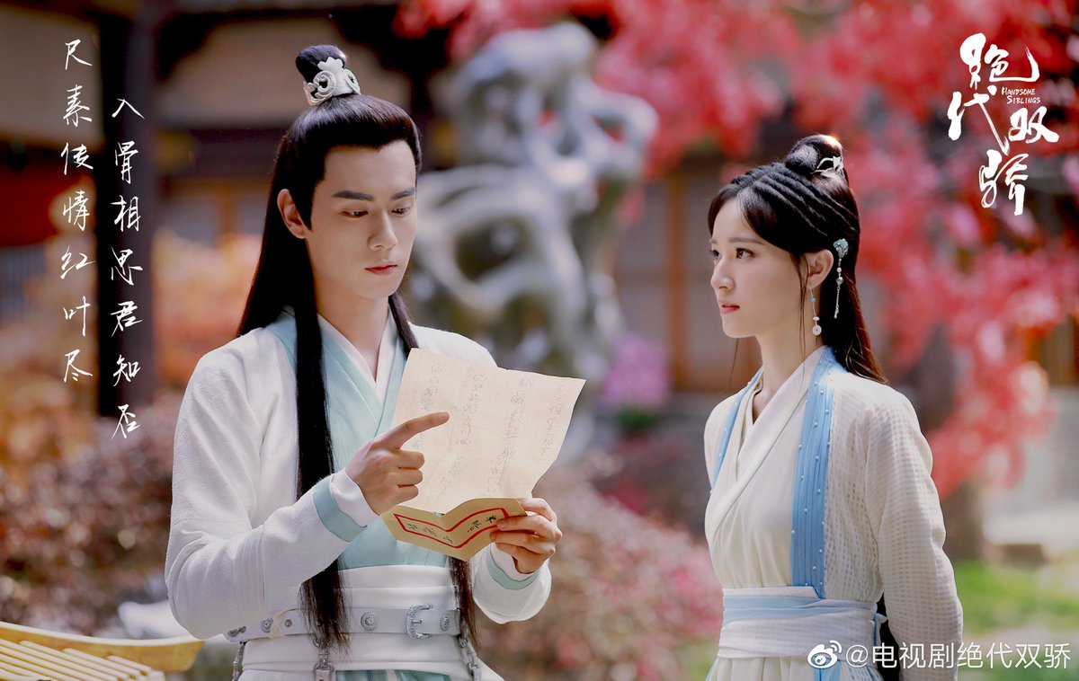xichaguan's tweet photo. #CherryCreek
Chapter 5 - Going Off Track
Xiaoyu nudged Su Ying, "Feed me, I can't hold my chopsticks,"
"Use your left hand!"
"It really hurts, I can't move my hand!" Xiaoyu whined.
https://t.co/f39i2pnOsf
#HandsomeSiblings #YuYing
#Fanfic #HSFanfic https://t.co/9Tkf3uaJQ1