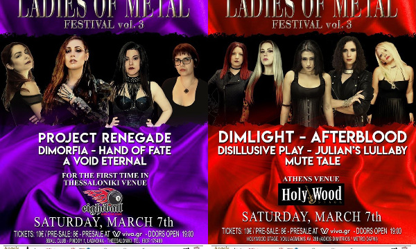 rockattitudegr's tweet image. Σήμερα, το #LadiesOfMetalFestival ταυτόχρονα σε Αθήνα και Θεσσαλονίκη!!!
Be there!!!!

#bbr #bbrwebcom