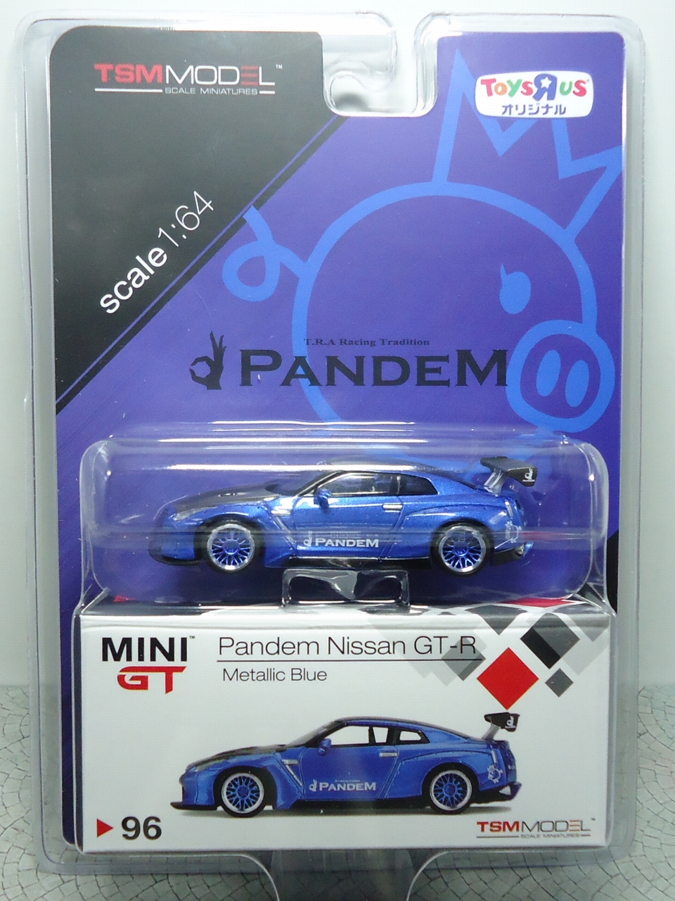 口コミ トイザらス限定MINI GT No.96 Pandem Nissan GT-R - おもちゃ