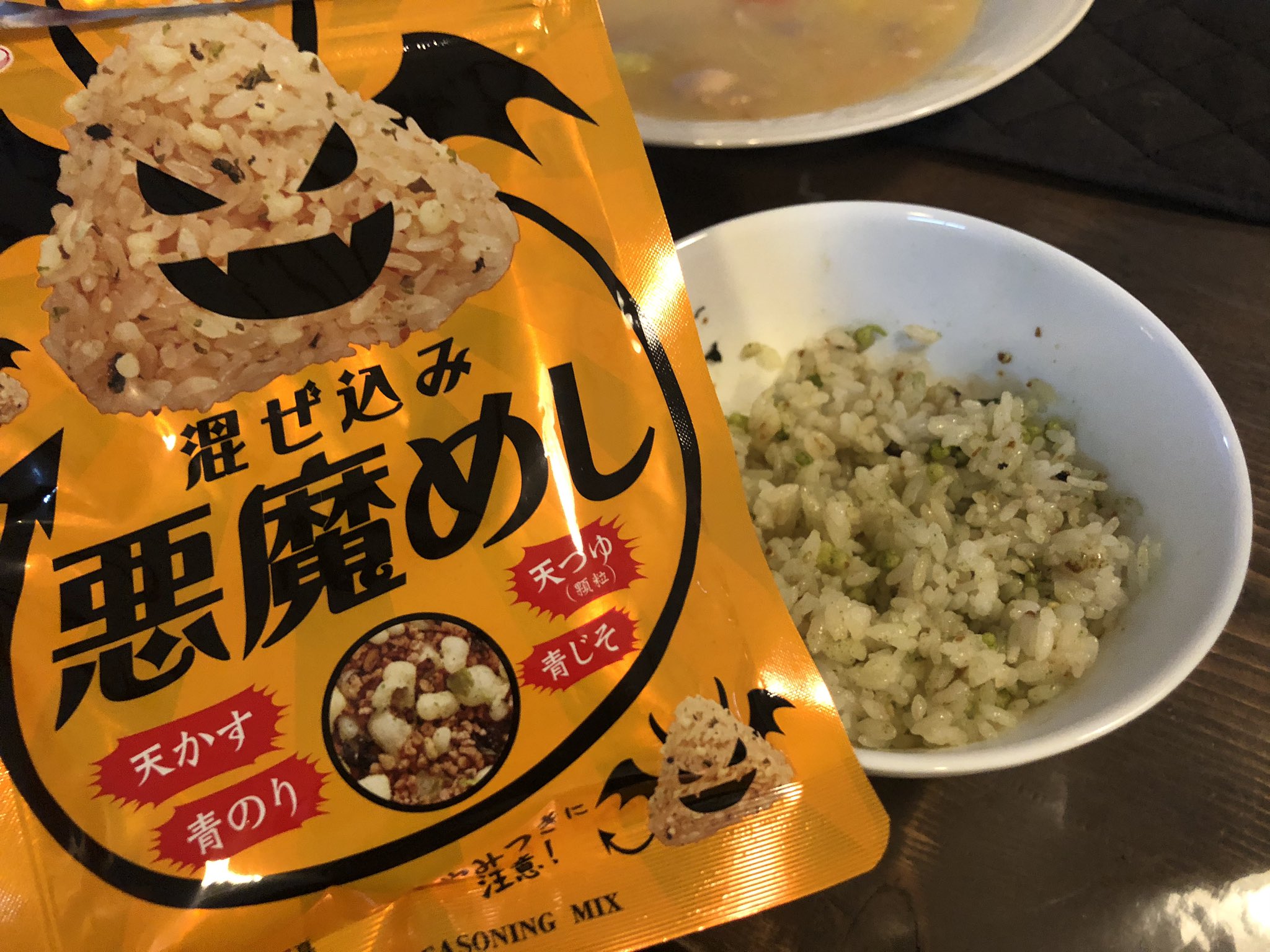 今井貴裕 のりのりベイビー A Twitter 今日は花粉症が酷すぎて すんごい疲れた もう寝ます おやすみなさーい 悪魔めし 花粉症 味がしない 今井貴裕 のりのりベイビー A Twitter 今日は花粉症が酷すぎて すんごい疲れた もう寝ます おやすみなさーい 悪魔めし 花粉症 味がしない