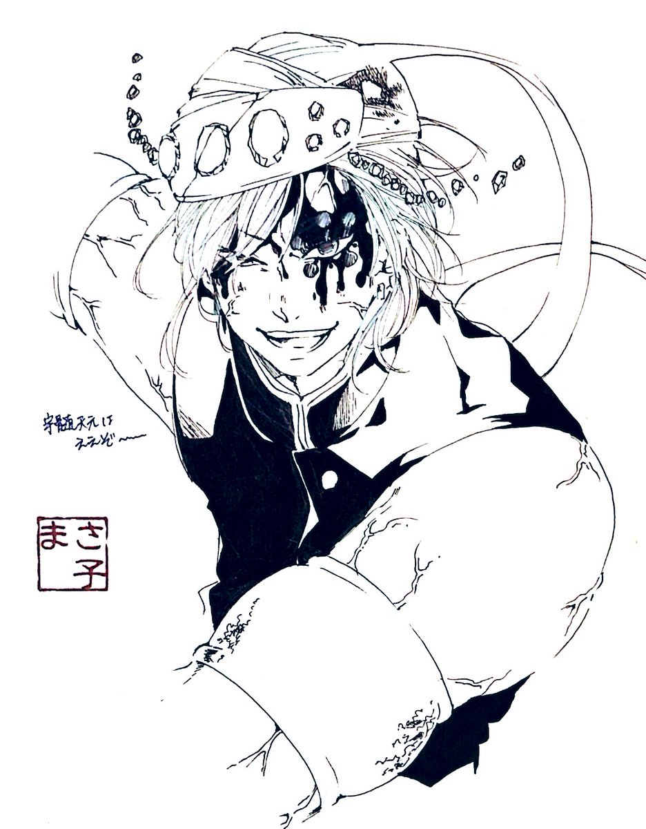 ルレーヴに置いてた落書き修正したった 