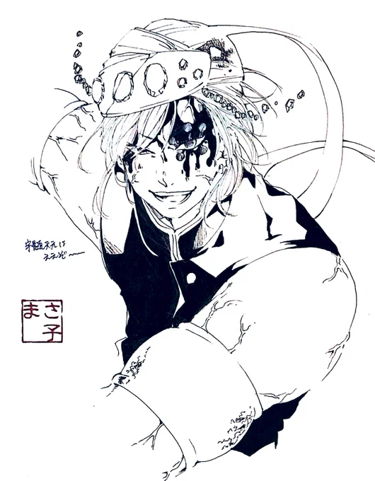 ルレーヴに置いてた落書き修正したった 