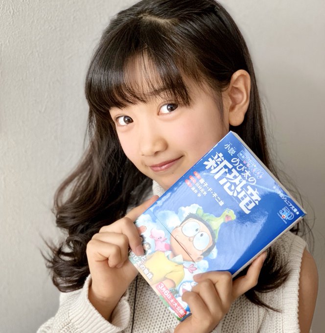 Twitterのコスプレ画像39