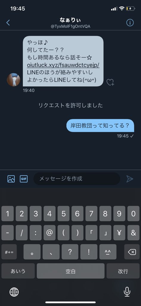 mugen4011's tweet photo. 今日も1日
#岸田教団
#岸田教団&the明星ロケッツ
#岸田教団はいいぞ
#LIVE_MY_LIFE
#Hack_on_the_world
#真空のメランコリー
#ネコモノガタリ
#REBOOT
#群青
#星空ロジック
#自由への賛歌
#EGOISTIC_HERO
#Desire_Drive
#懐古厨に花束を
#生存
#碇アンジェリカ
#TAQRO https://t.co/QicfgOpjFf