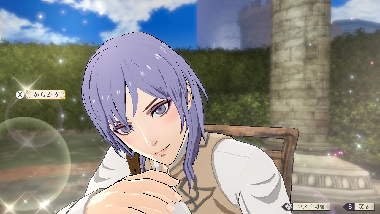 Cacao 在 Twitter 上 Fe風花雪月 Nintendoswitch ユーリスたんとお茶会しちゃったハアハア T Co J2zncejp70 Twitter