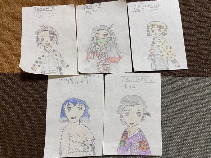新型コロナウイルスの影響で全国の児童が暇を持て余す中、小3の娘は鬼滅の刃のキャラクターをただひたすら描き続けることで乗り切る勢い 