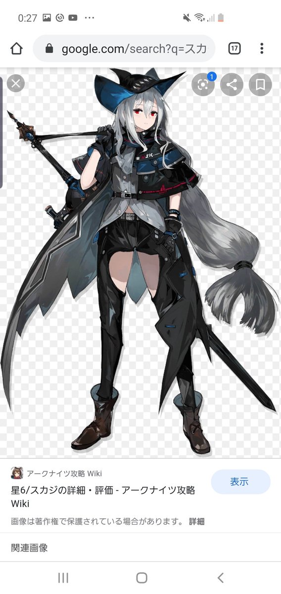 アークナイツ版深夜の真剣お絵かき60分一本勝負 Pa Twitter 第2回 アークナイツ版深夜の真剣お絵かき60分一本勝負 本日のお題 スカジ Birthday プリュム フロストリーフ ルール お題のキャラでイラスト 22時開始 製作は1時間 タグをつけ