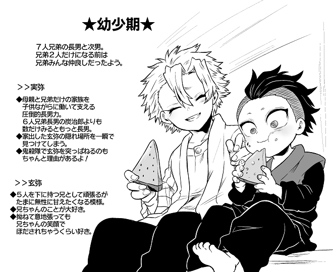 アロエ Baij5liyvkolv5h Twitter