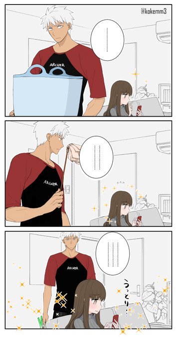 課金してもいいですか ※弓女主

そして無銘さんはカートを見てゲンナリする🛒 