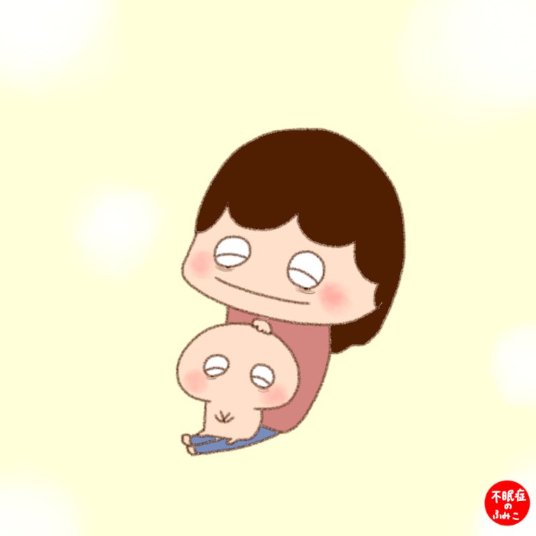 不眠症の女の子のお話 スタンプ販売中 ずっと一緒にいようね Line Lineスタンプ Linesticker 一人暮らし イラスト 絵描きさんと繋がりたい 不眠症の女の子のお話 寝不足ちゃん 会社員 芸術同盟 絵描きの輪