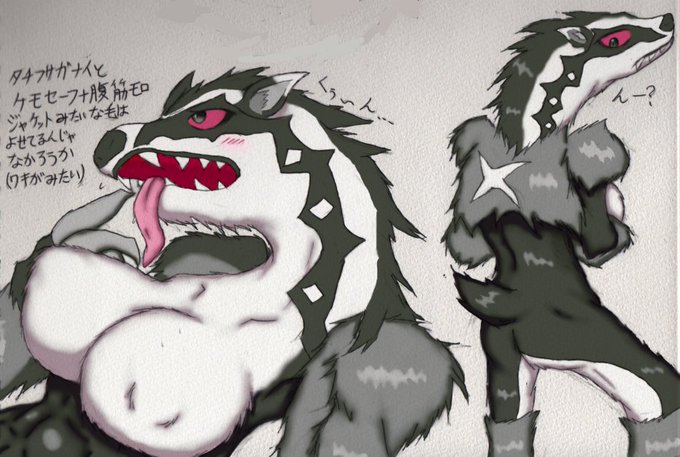 タチフサグマのtwitterイラスト検索結果 古い順