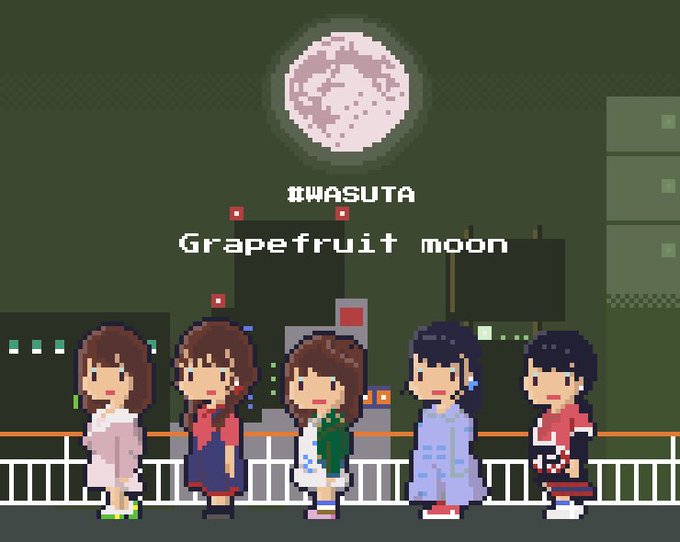 松田美里 わーすたさん がハッシュタグ わーしっぷイラスト部 をつけたツイート一覧 1 Whotwi グラフィカルtwitter分析 松田美里 わーすたさん がハッシュタグ わーしっぷイラスト部 をつけたツイート一覧 1 Whotwi グラフィカルtwitter分析