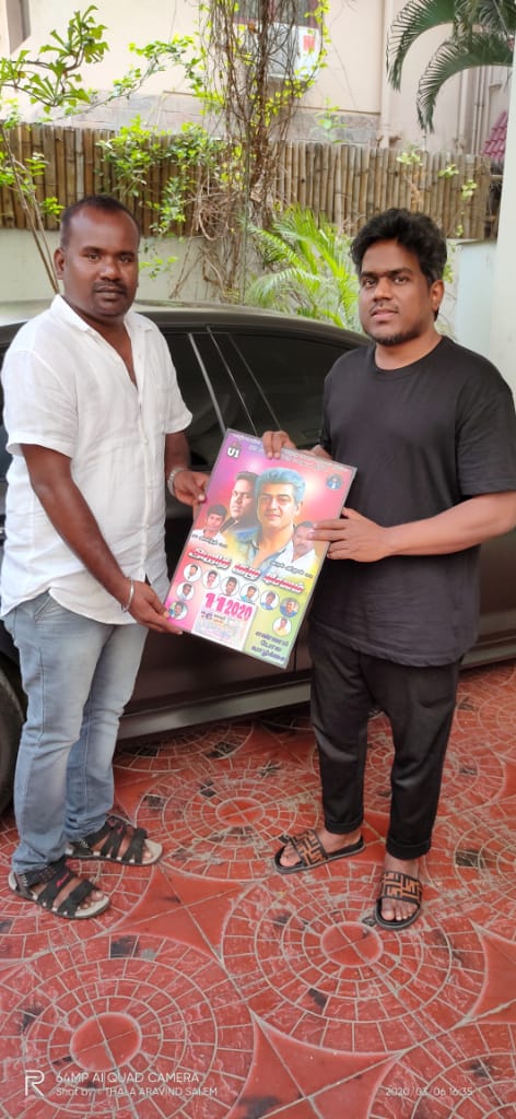 அஜித் குழு - சேலம் tweet media
