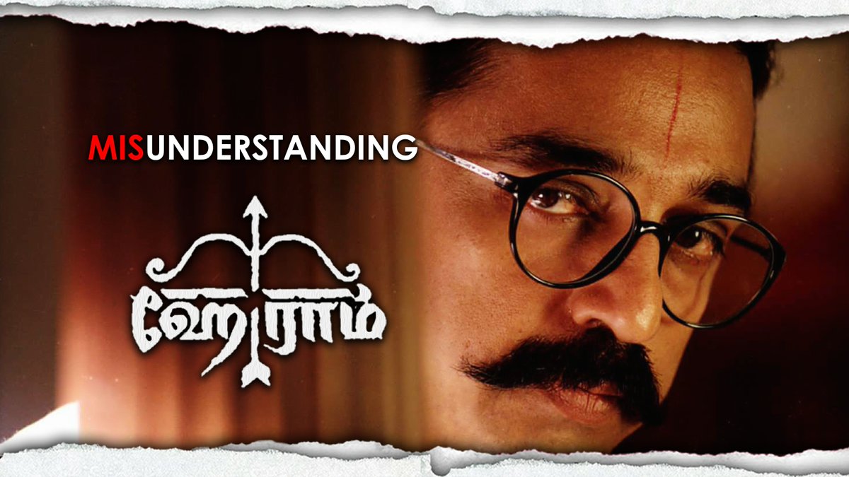 MetubeTamil's tweet photo. Misunderstanding HEY RAM: 
https://t.co/9cVeTPmoVS
An Analysis Series of #HeyRam Chapter 1
@ikamalhaasan @RKFI @iamsrk 
#20yearsofepicheyram #20yearsofheyram https://t.co/5rylKT4pFO