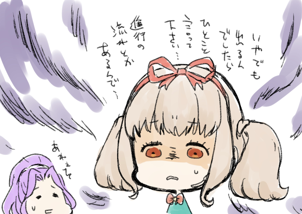 アイカツオンパレード!22話 #アイカツオンパレード! https://t.co/GcegJMpXjN 