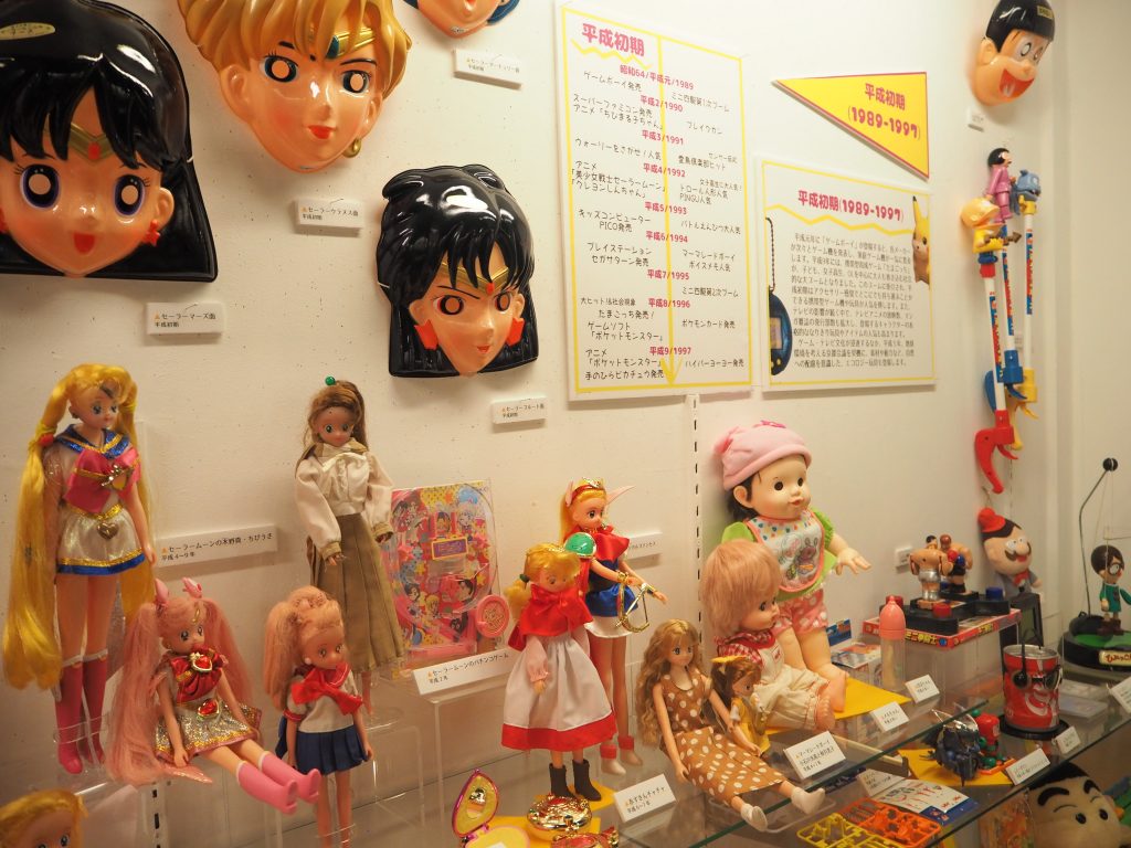 ポケモンセンターnakayama 平成のおもちゃ文化史 3月10日まで 日本玩具博物館 昭和後期から平成時代を彩った玩具 を取り上げ 過ぎていった約30年の流行玩具の移り変わりをご紹介 平成初期 ポケットモンスター 手のひらピカチュウ T Co Psac9rfd6m ポケモンセンターnakayama 平成のおもちゃ文化史 3月10日まで 日本玩具博物館 昭和後期から平成時代を彩った玩具 を取り上げ 過ぎていった約30年の流行玩具の移り変わりをご紹介 平成初期 ポケットモンスター 手のひらピカチュウ T Co Psac9rfd6m