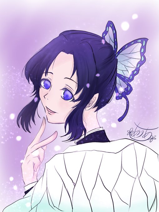 ありあさんがTwitterに投稿した胡蝶しのぶ(鬼滅の刃)のイラスト。