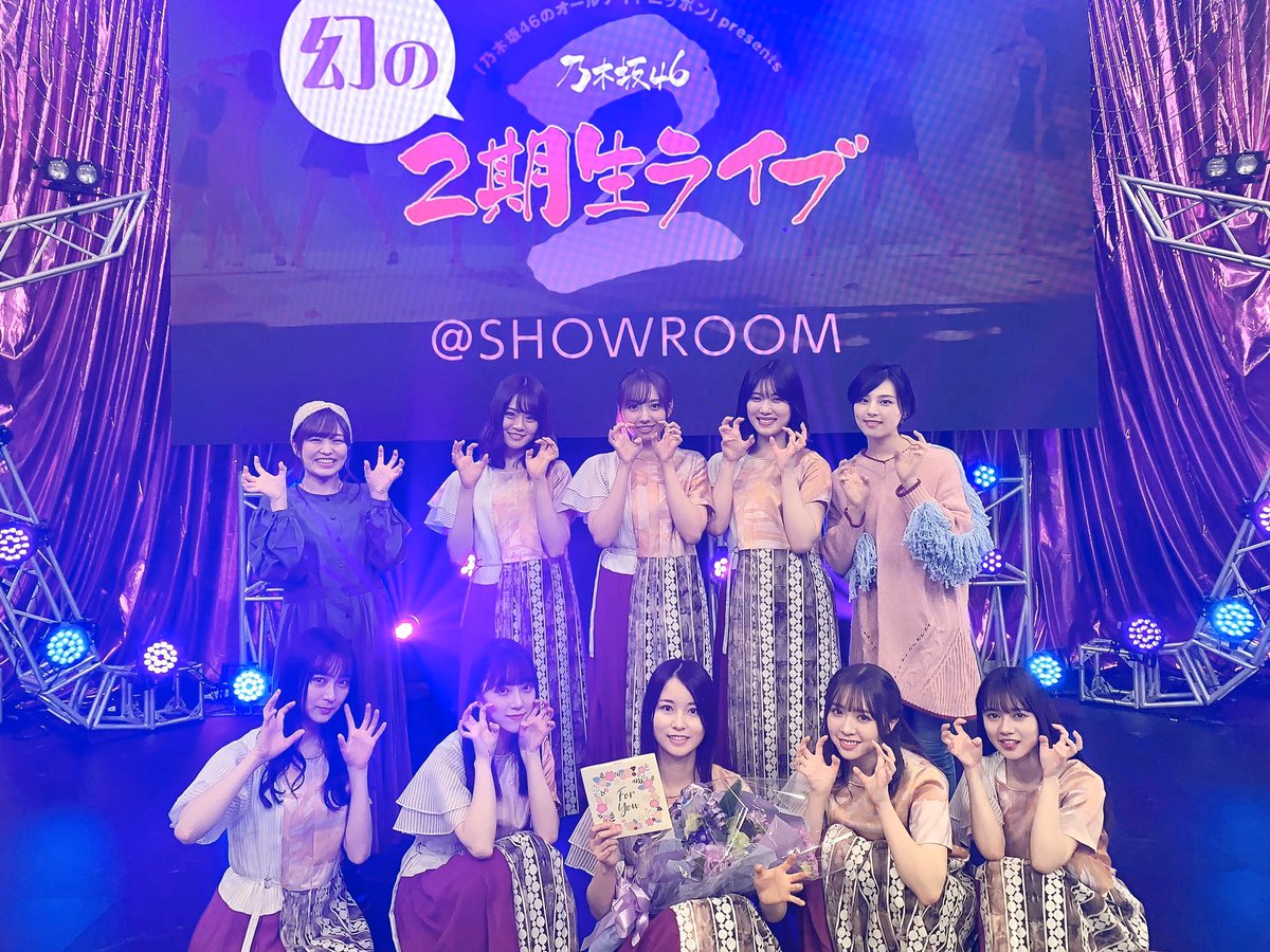 saYsaKyukiusagi's tweet photo. もう好き以外なにものでもない https://t.co/8OdRjjgSqd