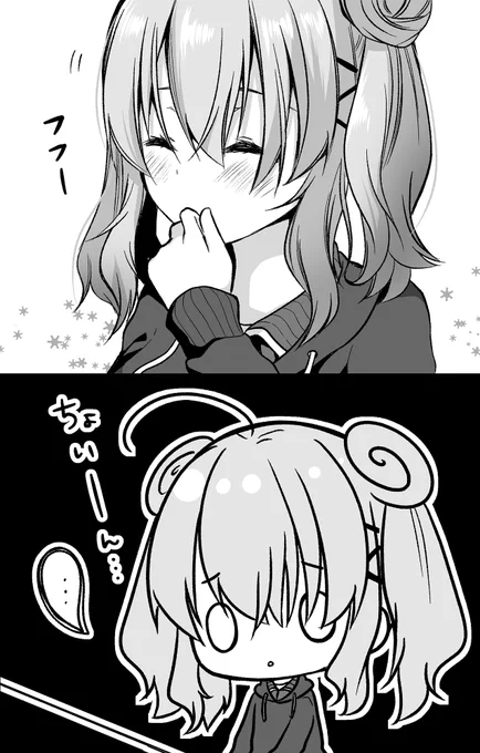 【今回のよく見て欲しいところ】
(上)慢心する脱サラちゃん
(下)しょんぼりする脱サラちゃん 