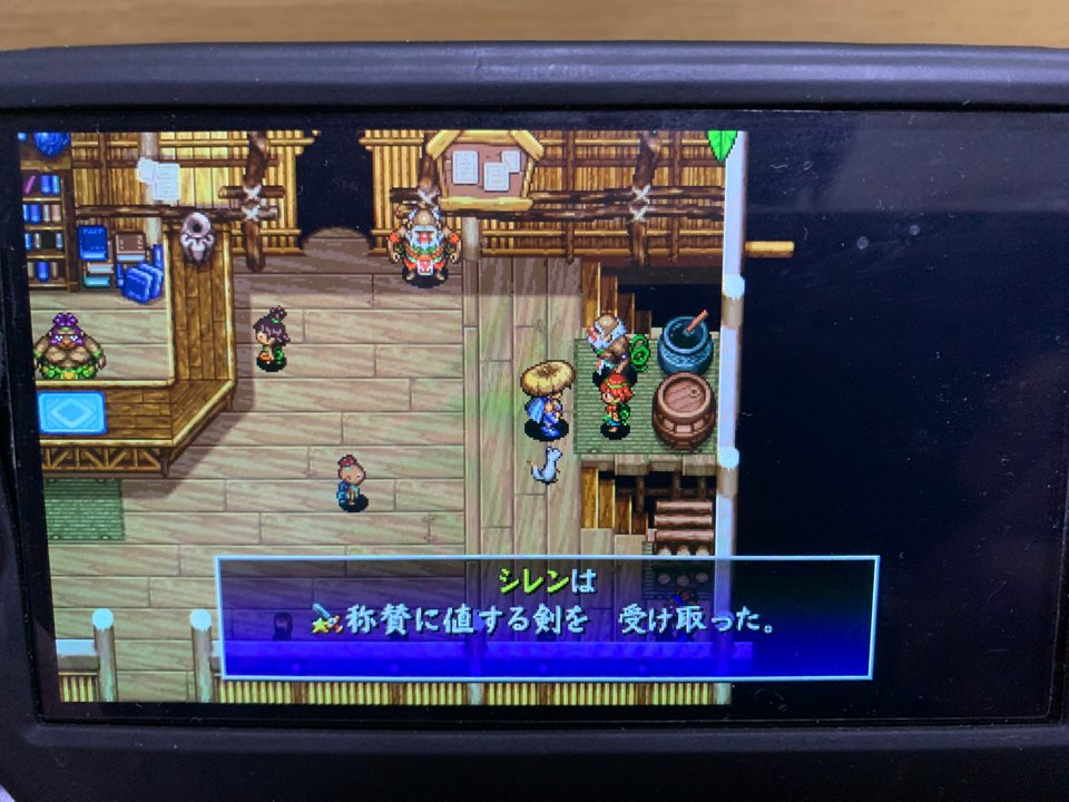 シレン4