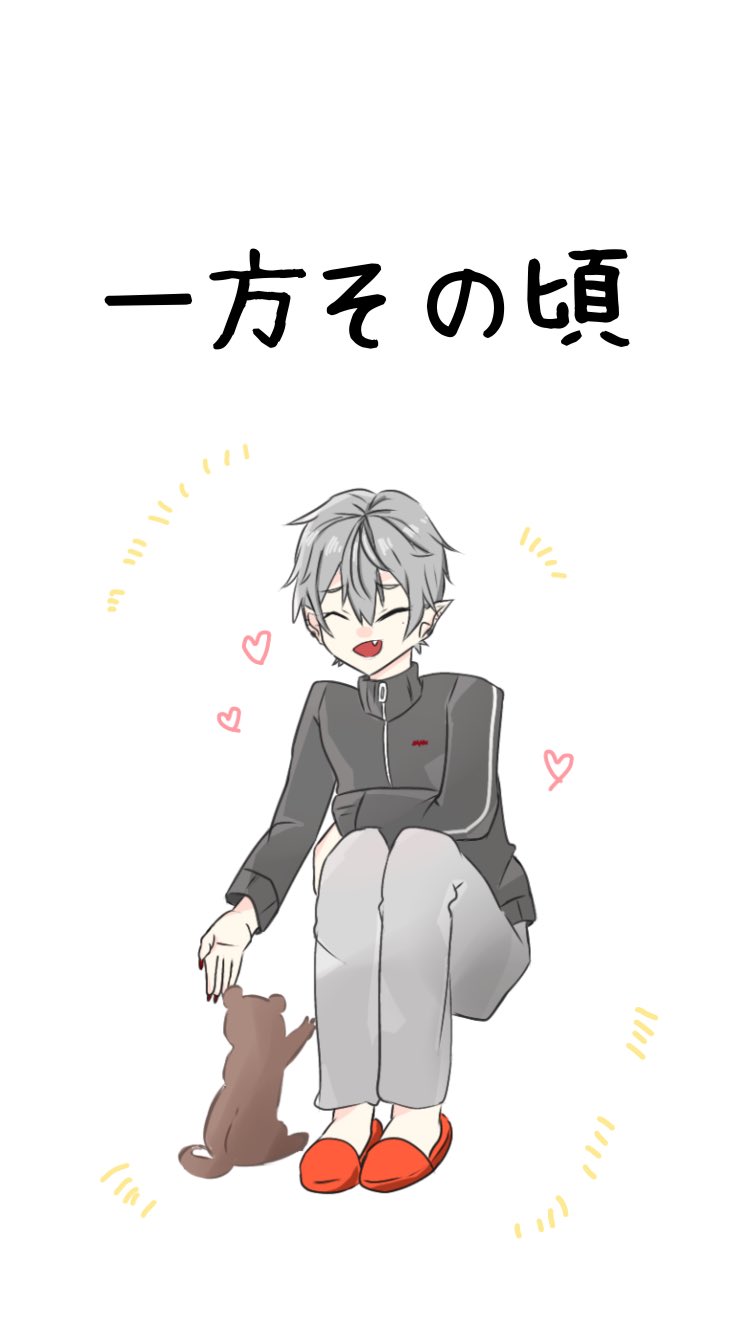 こはこ 無事墓 にじさんじark界のヒードラン 葛葉 Kuzuart にじさんじark T Co Sgx5unrksw Twitter