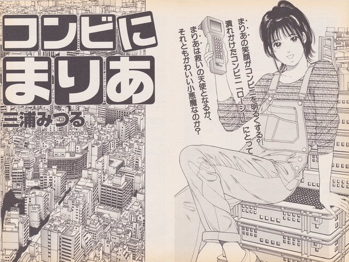 Populer Tweet Lersiyn 2 Whotwi Grafiksel Twitter Analizi