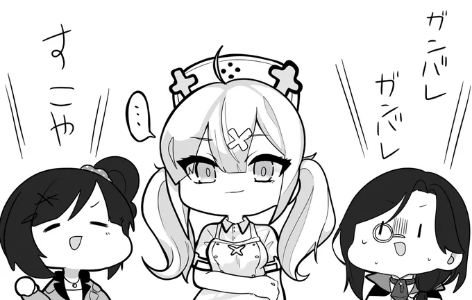 #いらすこや
#シェリンの証拠品
#描かれて走
にじクイズ王優勝おめでとう? 