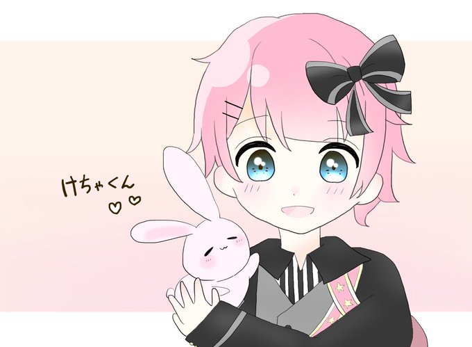 けちゃくんのtwitterイラスト検索結果 古い順