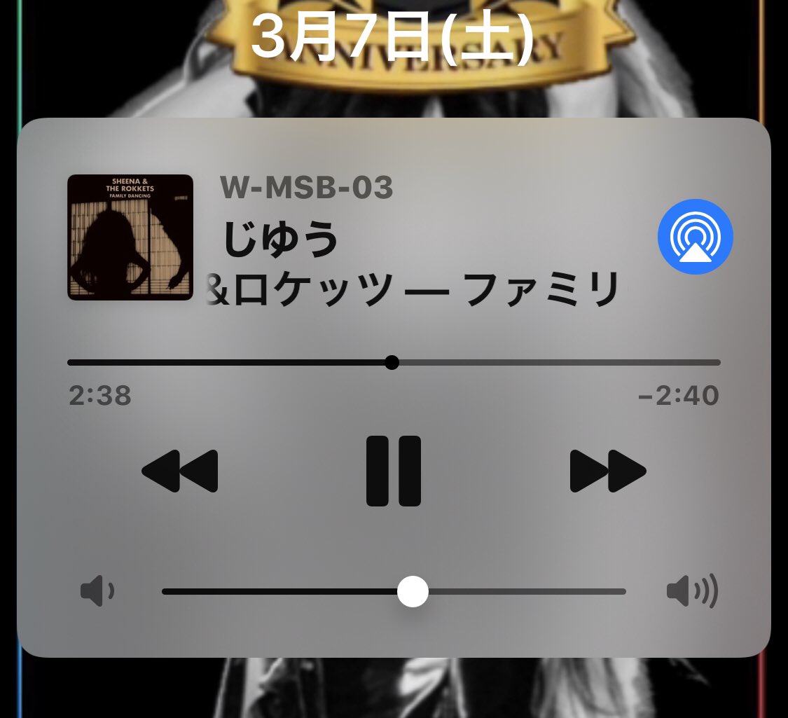 Keithkids 職業選択の自由あははん