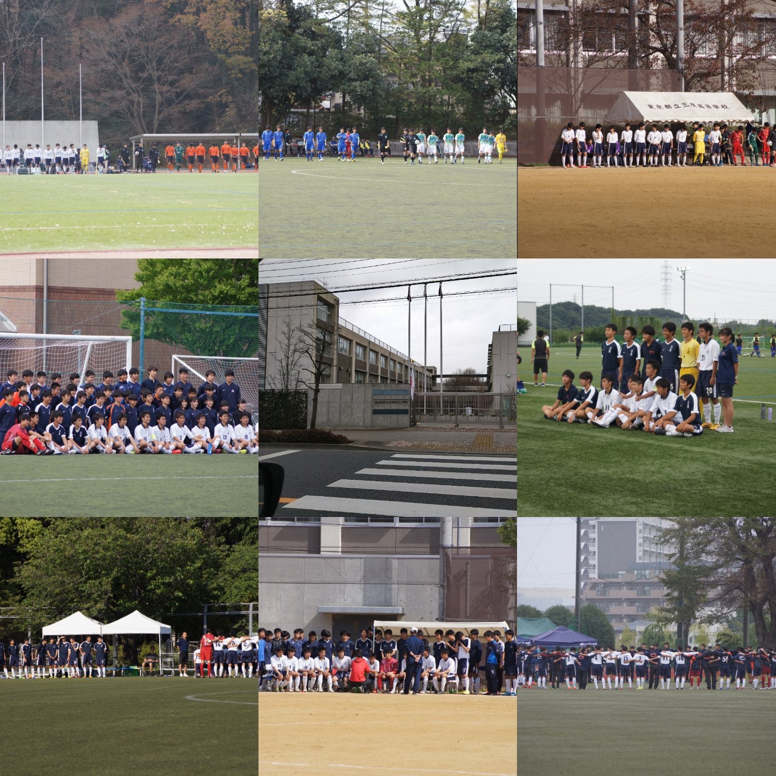 都立三鷹中等教育学校 Twitter Search Twitter