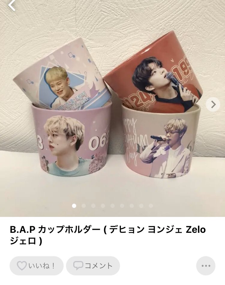 Can't Without JP tweet media