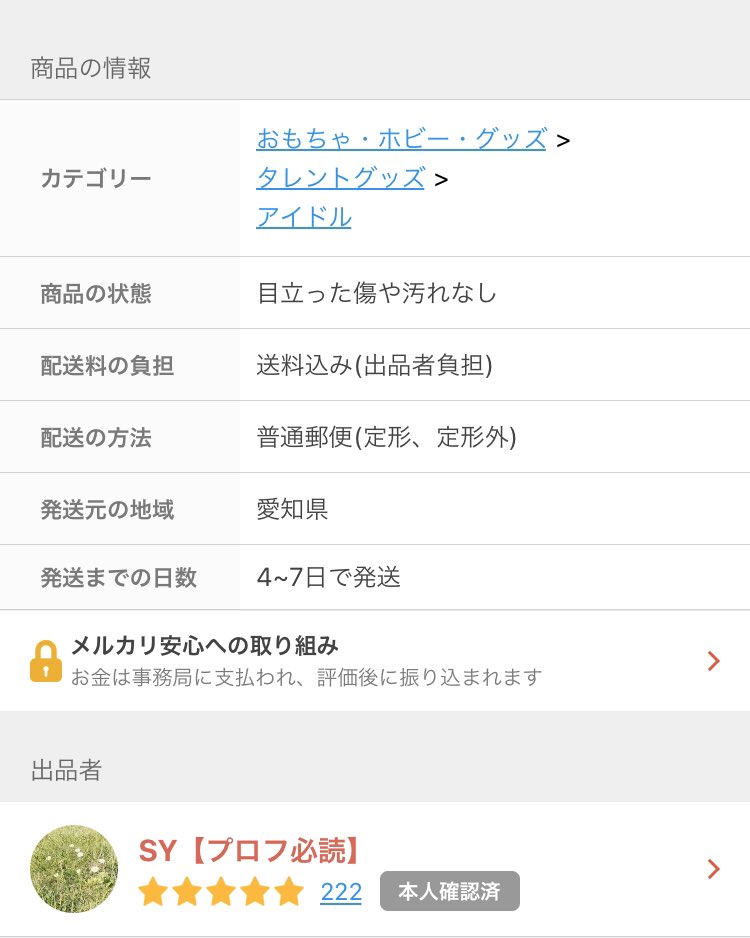 Can't Without JP tweet media