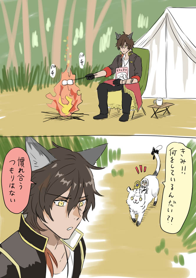 白ずきんちゃん4
#今日のちびつる 