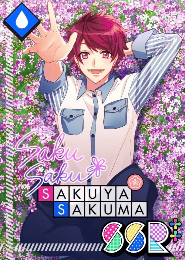 新品★A3！★春組【佐久間咲也】一番くじ★わんわんといっしょ★G賞★ロゼット 佐久間咲也 春組 A3! アクスタ ステッカー ロゼット メッセージ