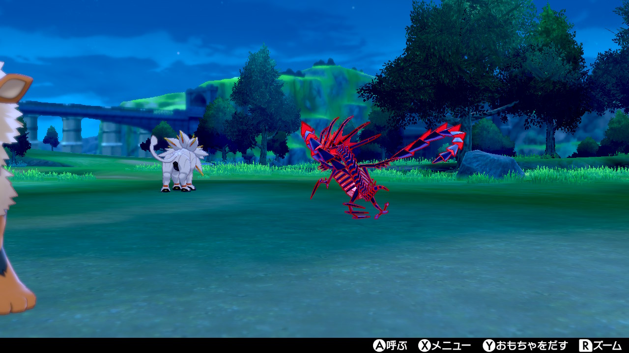 るん ソルガレオとムゲンダイナとご一緒させていただいた ありがとうございました ポケモン剣盾 ポケモン剣盾フレンド募集 ポケモンキャンプ Nintendoswitch T Co Scnw7xaolf Twitter