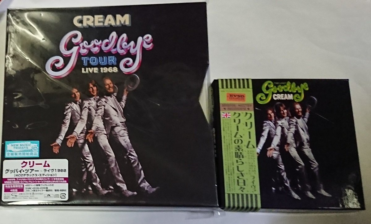 クリーム (エリック・クラプトン) / グッバイ・ツアー – ライヴ1968 芽瑠璃堂 ＞ クリーム 『グッバイ・ツアー ライヴ1968 (4CD