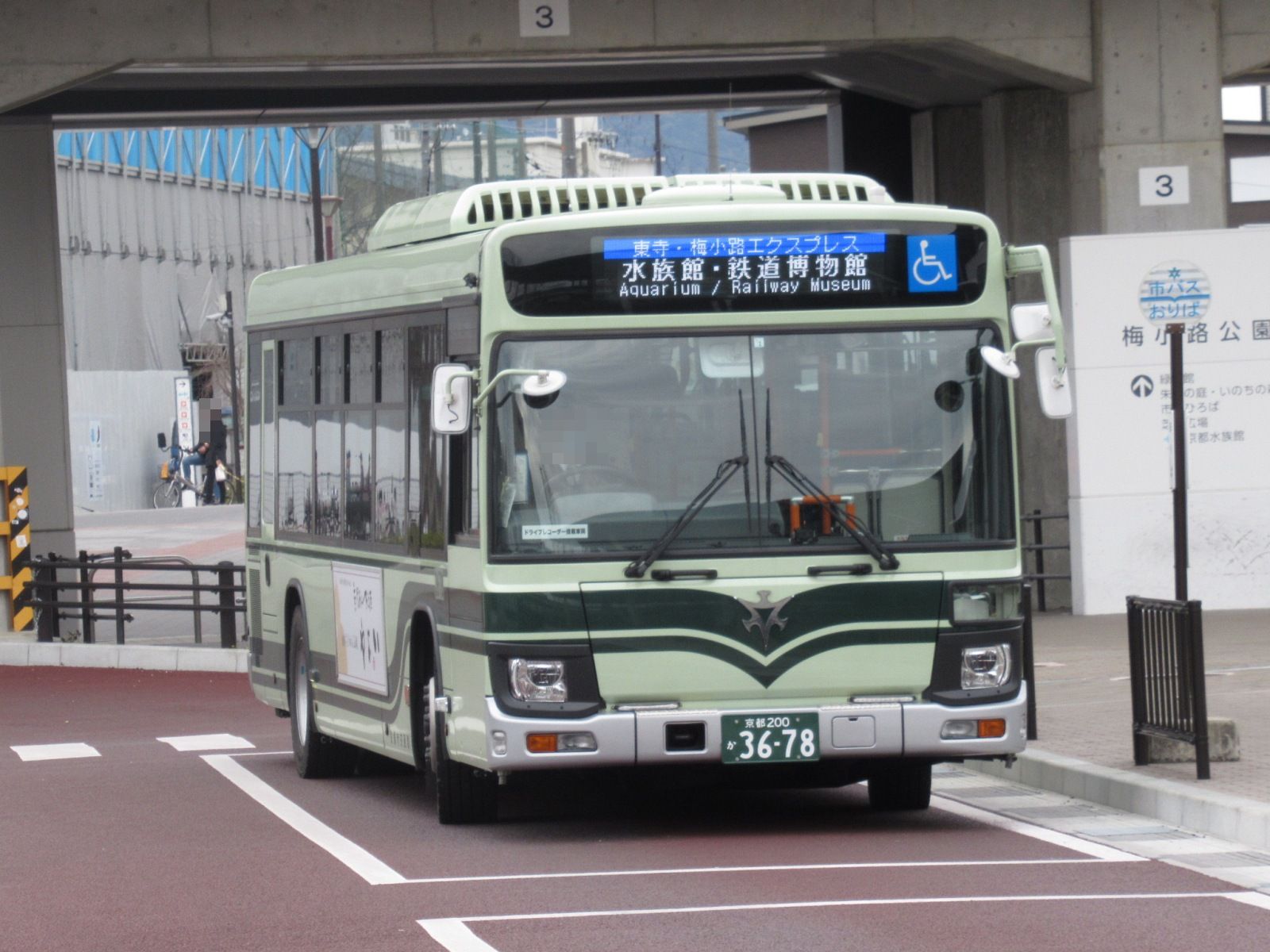 ★Ｎ25★さん専用 ハス✖️3、夜の秘密✖️1、クレオパトラ✖️3 エヌティーさん(trans5885の検修庫) on X: 