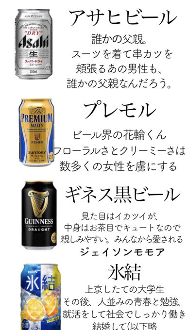 世界一のゆっけはアル中で太った 嫌い うざい アンチが殺到 マサいあんログ