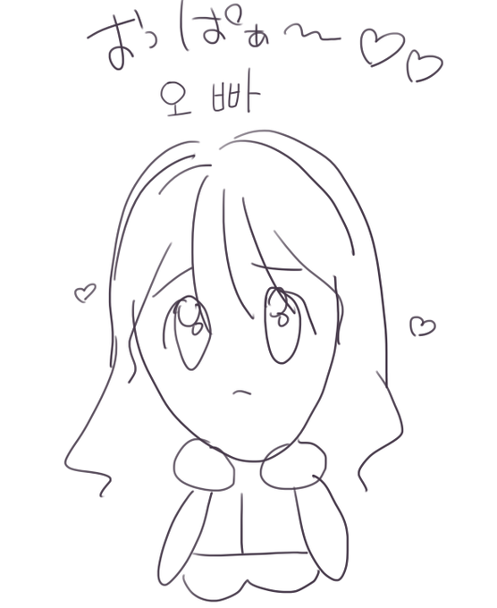 @himawari_tetego 
