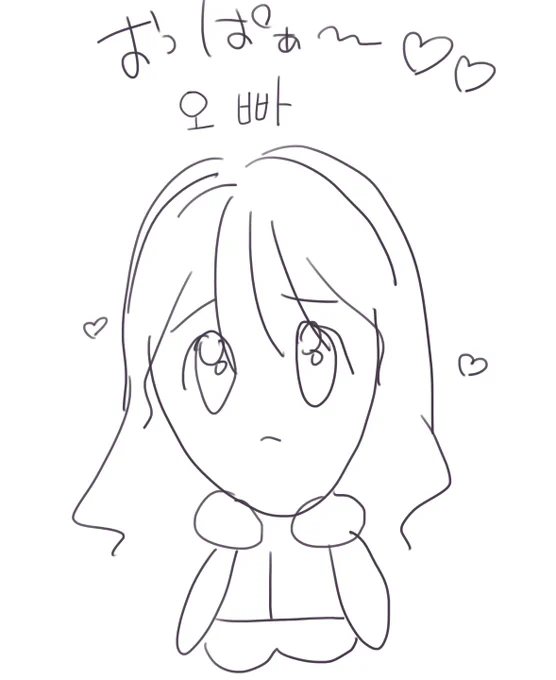 @himawari_tetego 