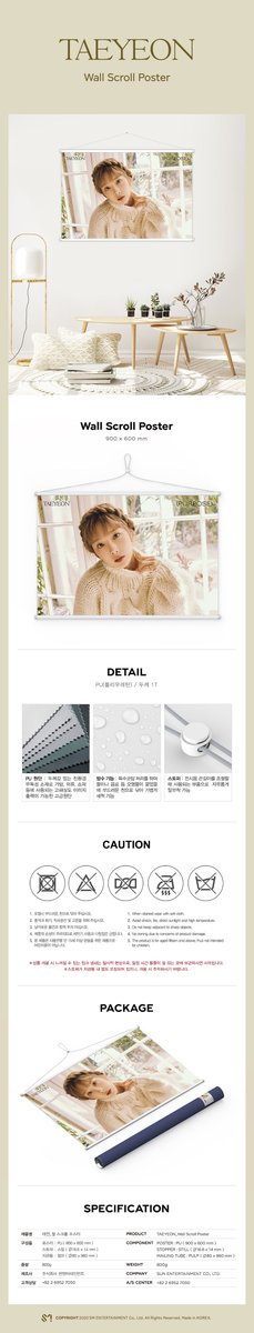 [PRE] #Taeyeon Wall Scroll Poster
🌟เซ็ตละ 1250฿ 
📦ค่าส่ง 70/100
► facebook.com/HangukShop2010…

#SNSD #ตลาดนัดโซชิ #ตลาดนัดโซวอน #ตลาดนัดsnsd #ตลาดนัดแทยอน <a href="/soshi_card/">RT_soshiThai</a> <a href="/rt_snsdTH/">rt_snsdTH #rest</a> @EXOL_Market <a href="/oppayahh/">계정을옮긴소용돌이어묵</a> <a href="/_re4u/">RTรีทุกอย่าง</a> <a href="/rt_xoxo/">รับผ่อนบัตรคอน ทุกคอนทุกวง ♡</a> <a href="/SM_cardTH/">SM_cardTH</a> @rt_kpopmini <a href="/allcutekorea/">cнϋ</a>