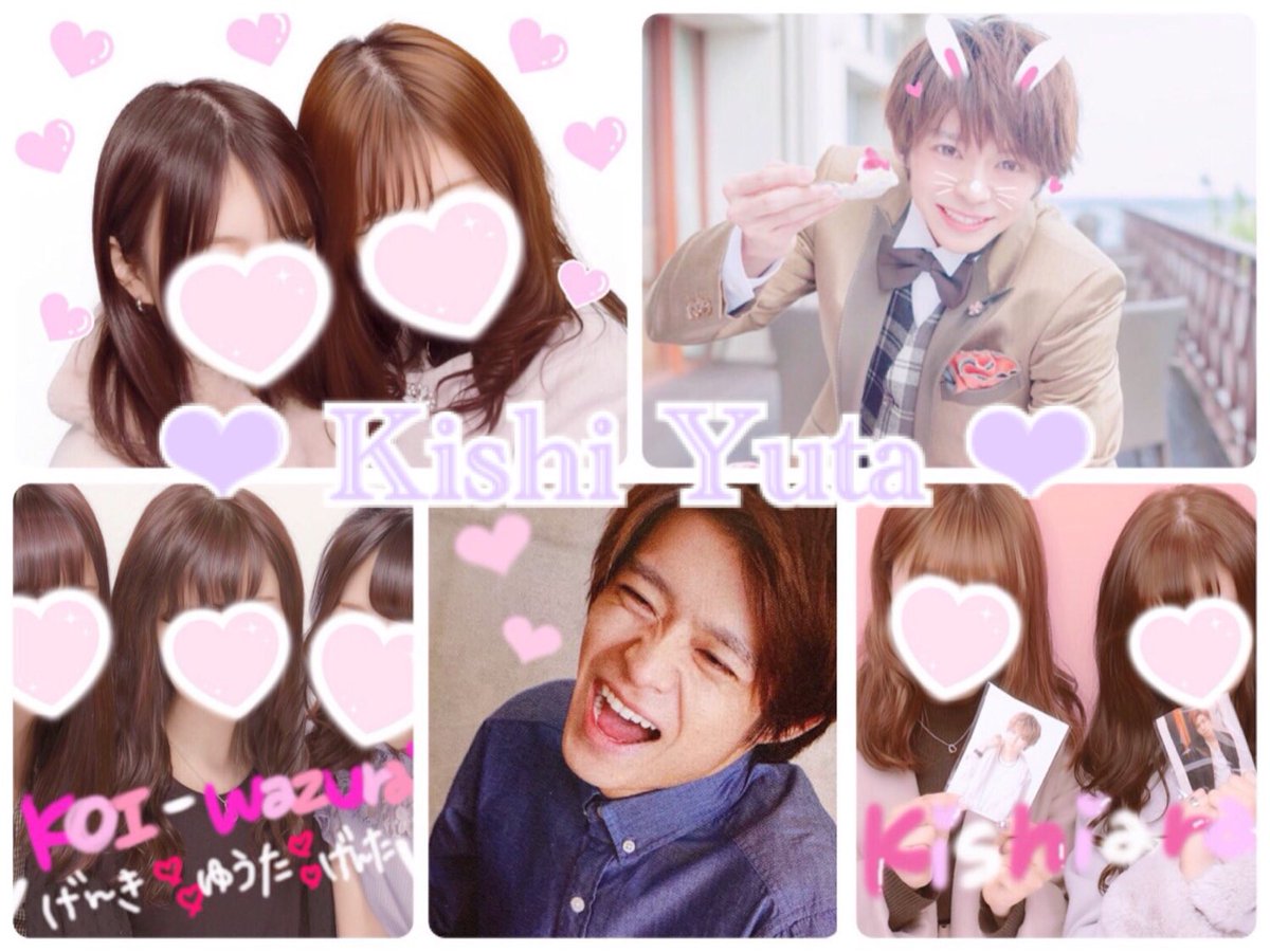 kckckc_929's tweet photo. ♔岸優太くん♔94'
いいねはお迎えいきません🙅🏻‍♀️
#over20なキンプリ担繋がろうキャンペーン #over20なJr担繋がろうキャンペーンてことでRTくれたらお迎えいきます #over20なキンプリ担繋がろうキャンペーンてことでRTくれたらお迎えいきます #over20なトラジャ担と繋がりたい https://t.co/tVXQ6LmLnx