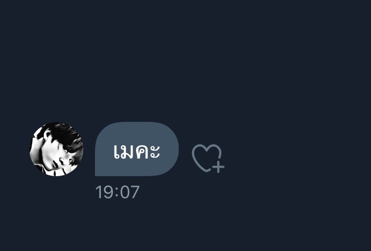darkro /rest tweet media