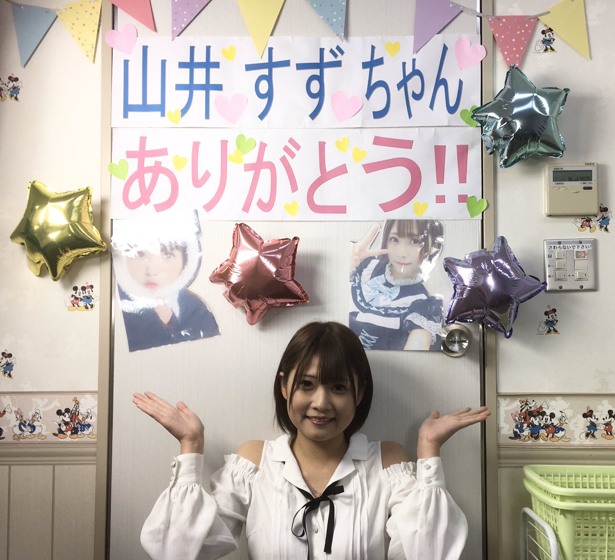 su____zu___'s tweet photo. ジャスミンさんは私が初めてファンの皆さんとお会いできた場所であり最後にお会いできた場所です。ジャスミンで始まりジャスミンさんで終わりました。
ほぼ毎月呼んでいただき、とても親切にしていただきました。
いつもですが今日は特に素敵な空間で…ジャスミンさんありがとうございました😢💕 https://t.co/QYiY4YbLMX