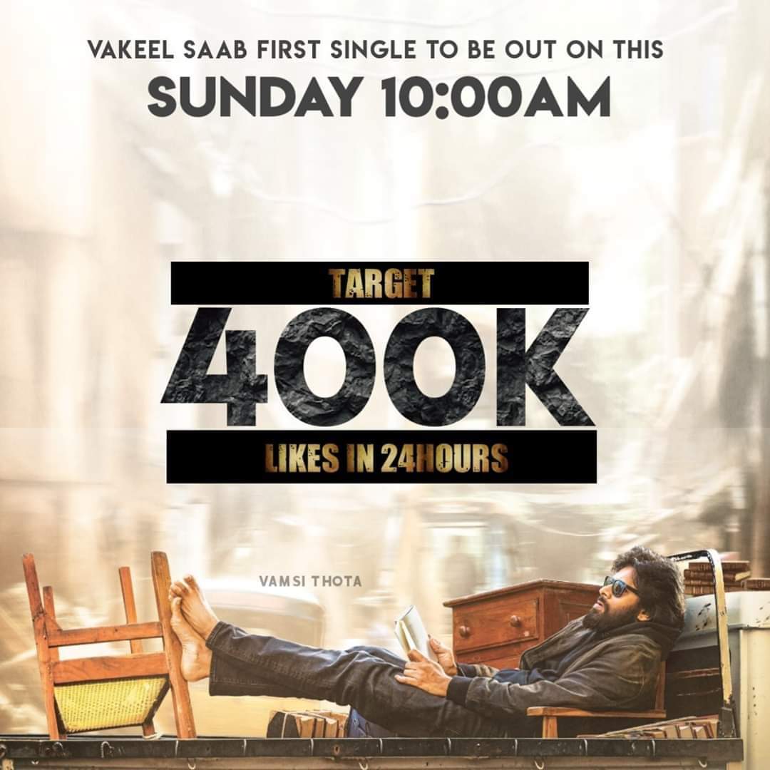 Swamy_officiall's tweet photo. Remember the TARGET

400K+ LIKES IN 24H

#VakeelSaab #MaguvaMaguva

#MaguvaMaguvaFromTomorrow https://t.co/tSFFPsvXom
